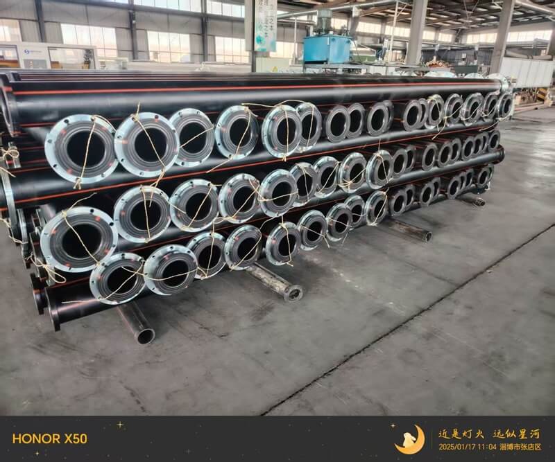 煤礦用聚乙烯法蘭連接式中口徑管..